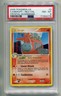 2006 POKEMON EX CRYSTAL GUARDIANS CAMERUPT #3/100 REVERSE STAMPED HOLO PSA 8 P1
