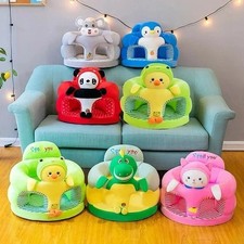 Baby Sofa Cover Baby Feeding Chair Cover With Out The Cotton