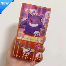 Pokemon TCG S- Chinese Gengar Gemstone Gem Pack Vol.3 CBB3C Booster Box Sealed