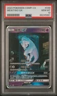PSA 10 2023 POKEMON SIMPLIFIED CHINESE CSMPI #048 MEWTWO GX A-10