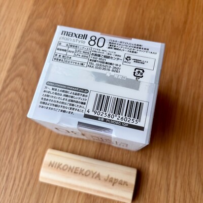 その他 maxell PLMD80.10P ヨドバシ.com - マクセル Maxell ミルキーホワイト 80分 ミニ