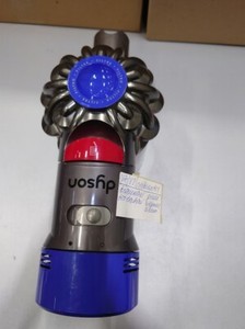 Dyson V7/V8 Staubsauger - Gebraucht, Schwacher Akku, Keine Zubehörteile