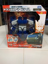 Transformers Takara Tomy War Breakdown AM-12