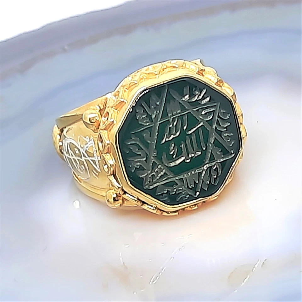 Anel de prata folheado a ouro pedra ágata gravada com selo Prophet Sulaiman - Imagem 2 de 4