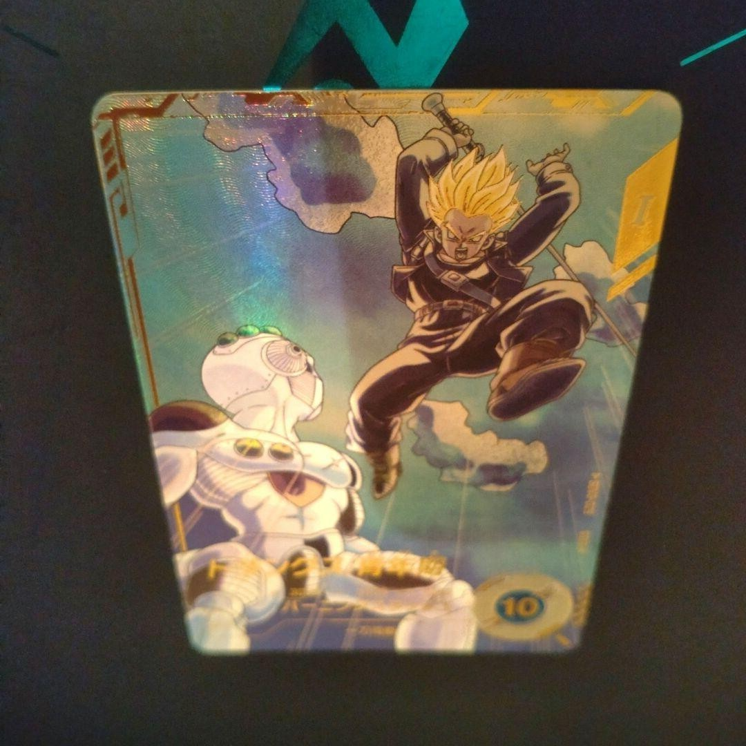 GDR⭐︎ SDV3-029 Dragon Ball Super Divers Card Trunks GDR Parallel SDV3-029