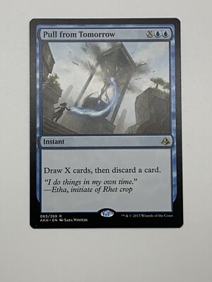 mtg amonkhet blue cards Island (259) [Amonkhet] – The Nerdporium main image 1