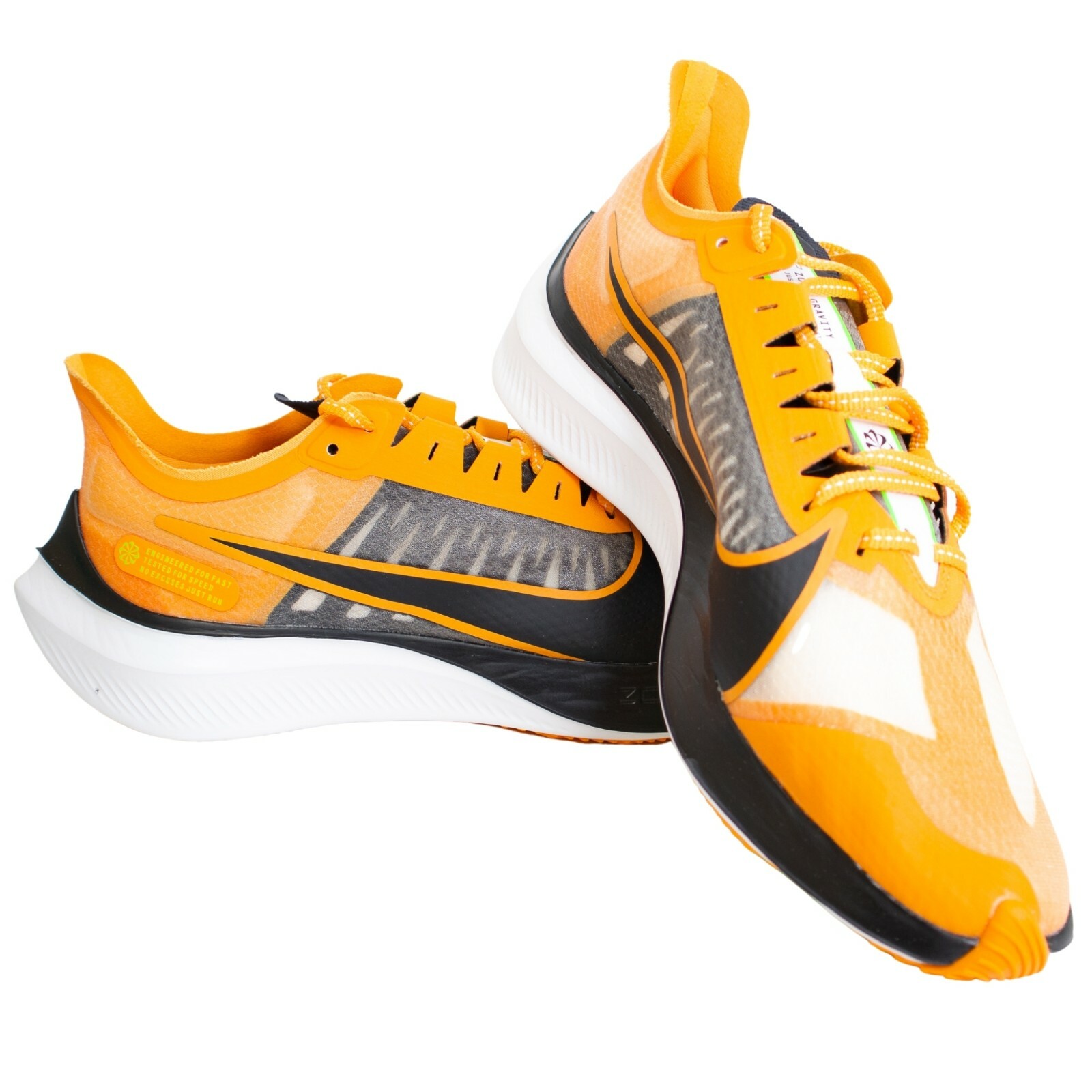 nike zoom gravity yellow
