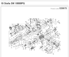 SHIMANO 19 STELLA SW 10000PG , Repair parts order list