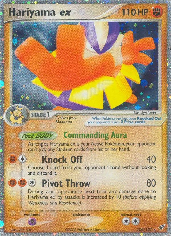 Pokemon Hariyama ex (100/117) Deoxys NM HOLO