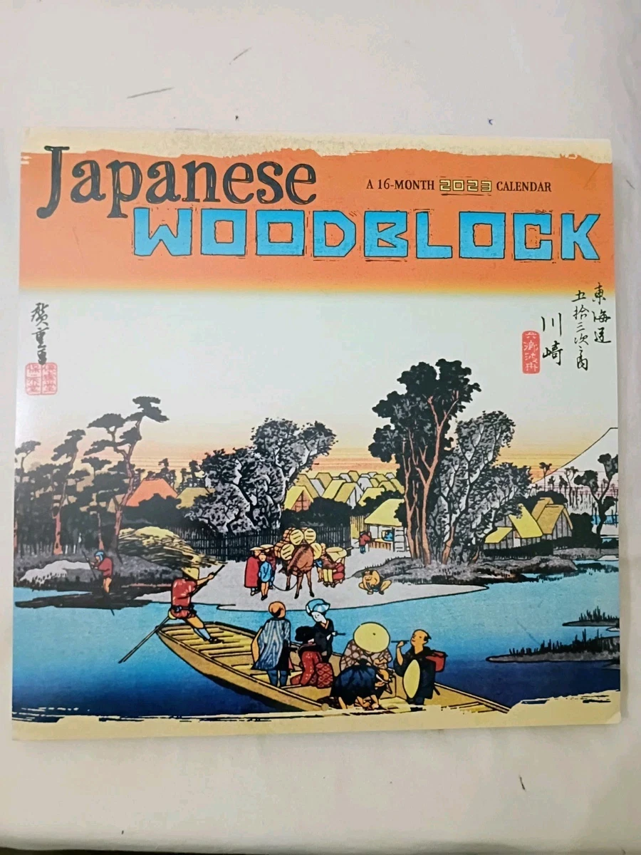 Japanese Calendar In Antique Japanese Prints for sale | eBay