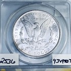 1883 O BU GEM MORGAN SILVER DOLLAR UNC MS 63 U.S. MINT RARE COIN 2536 — photo 4