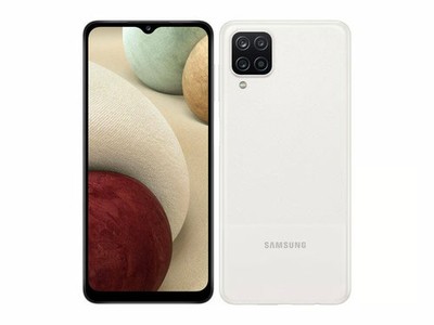 Samsung Galaxy A12 (2021) White 64GB Gold