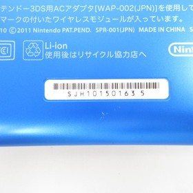 【Excellent】Nintendo 3DS LL XL Blue x Black Console Japanese Edition #DEN0311/04