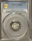 1841 Seated Liberty Half Dime H10C Uncirculated PCGS MS62 Nice Bright Coin