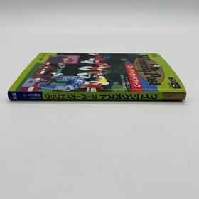 Winning Post Super Guide Book Super Famicom MEGA-CD Compatible