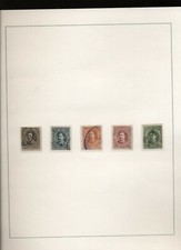 Costa Rica 1899/47 Début De Collection Du Période Principalement Utilisé N1854