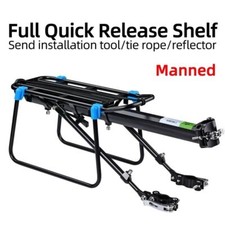 Bike Rear Carrier Rack Mountain Road Bicycle Alloy Pannier Luggage Cargo Holder