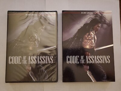 Code of the Assassins (aka Song of the Assassins) (DVD, 2022)