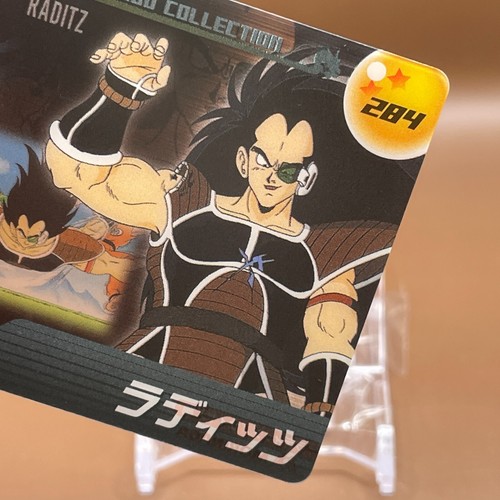 Raditz No.284 DRAGON BALL Wafers Card Anime JAPAN Japanese Shounen Jump F/S - Picture 3 of 6