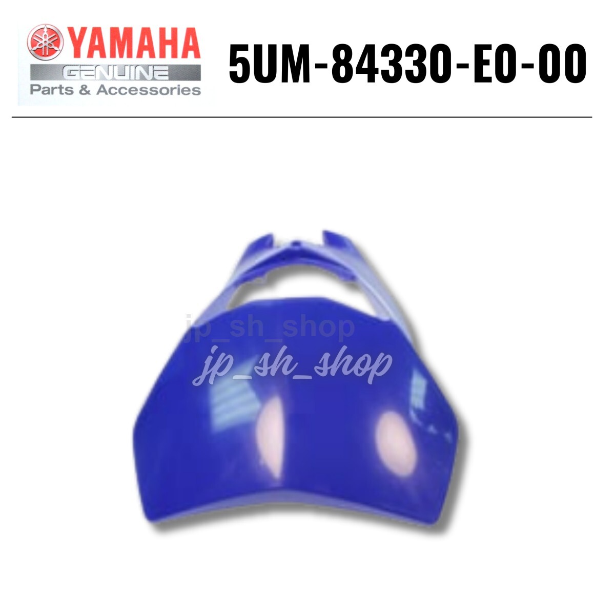 その他 para YAMAHA Genuine OEM Parts BODY 5UM-84330-E0-00 for WR250F | eBay