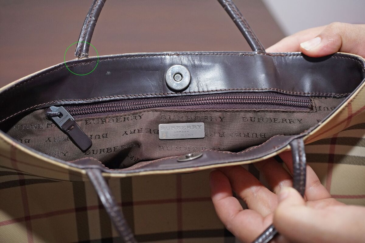 Burberry London Beige Nova Check Coated Canvas Tote Bag Burberry London Beige Nova Check Coated Canvas Tote Bag