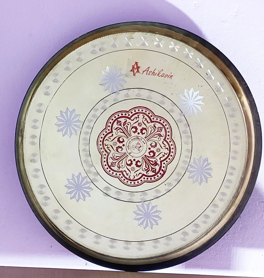 Handmade Brass Thali Antique Worship Marriage Dinner Plate 12 Inch 750 Gm - Image 2 of 4