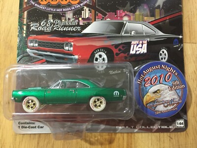 Greenlight Green Machine 1968 Road Runner HAN Super Chase Green