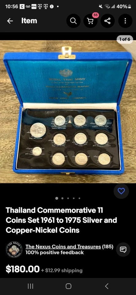 Thailand Commemorative 11 Coins Set 1961 to 1975. And Other Money From Uganda.  - Image 4 of 4