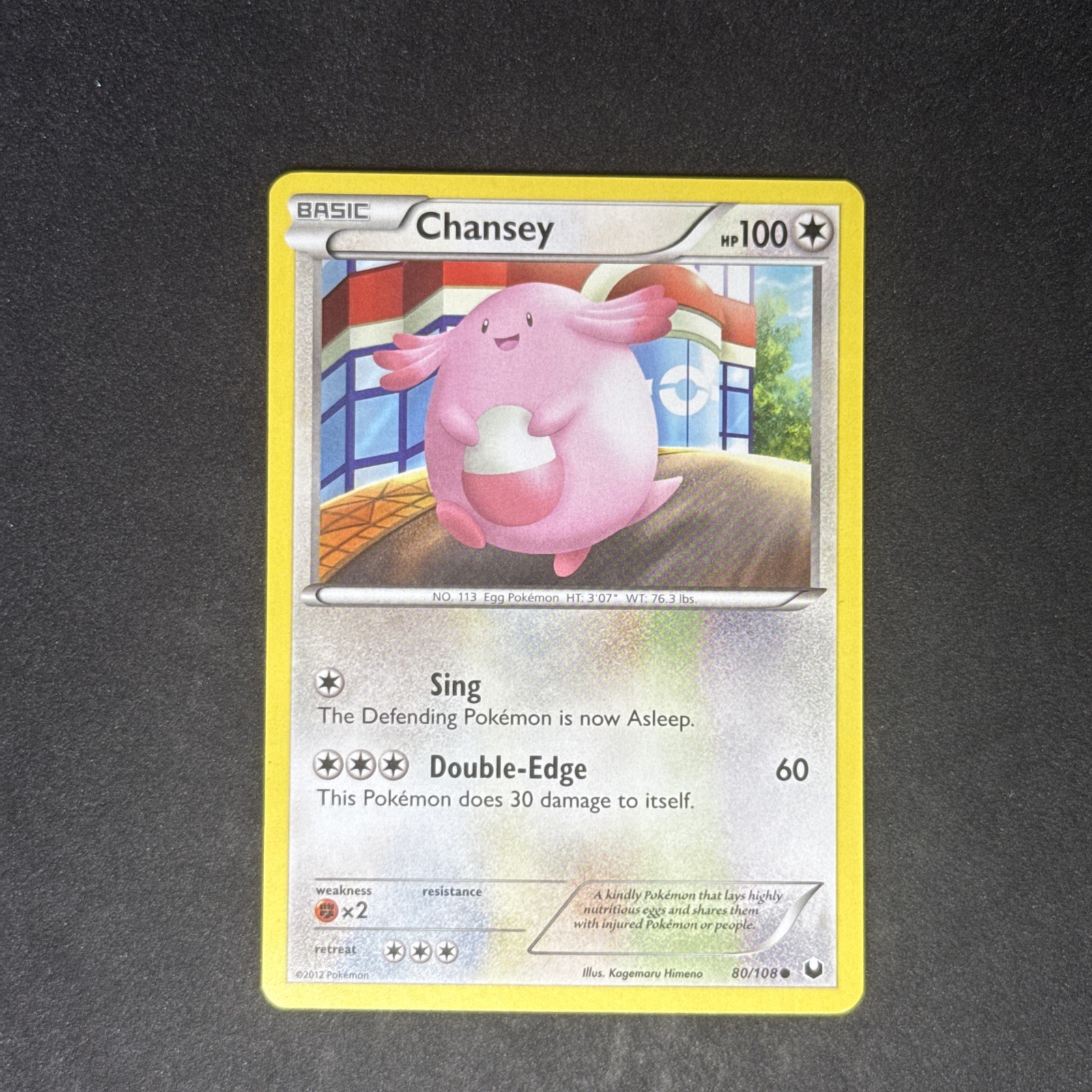 NM Chansey 80/108 Dark Explorers Regular