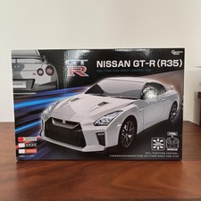 Nissan GT-R R35 radio controlled car