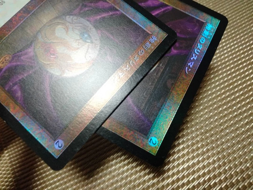 Mh1 Old Frame Foil Original Talisman Japanese 1 Piece Mtg - Image 4 of 4