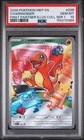 2026 POKEMON FIRST PARTNER ILLUSTRATION COLLECTION SERIES 1 CHARMANDER PSA 10