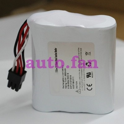 Applicable for Masimo SEDLine 5139-0004   70.95*55.8*20.09mm 11.1V 2600mAh *mz