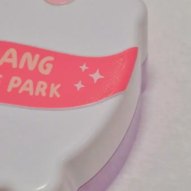 Molang Starry Theme Park House - Rare & Used