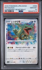 Rayquaza 056/076 S3a: Legendary Heartbeat Holo (Japanese) for sale