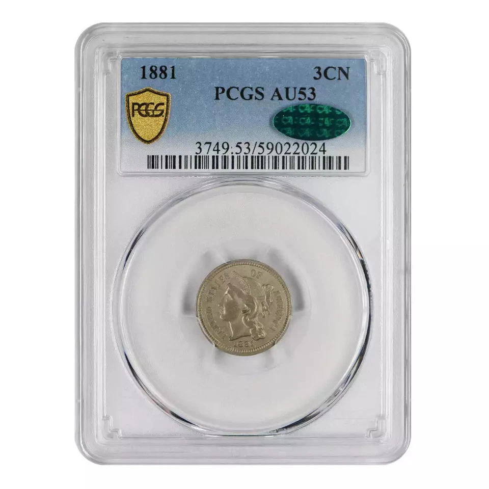 1881 Three Cent Nickel PCGS AU-53 CAC - Image 3 of 4