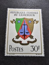 Cameroon Stamp Coat Of Arms No. 455 New ** Luxury Mnh 1967