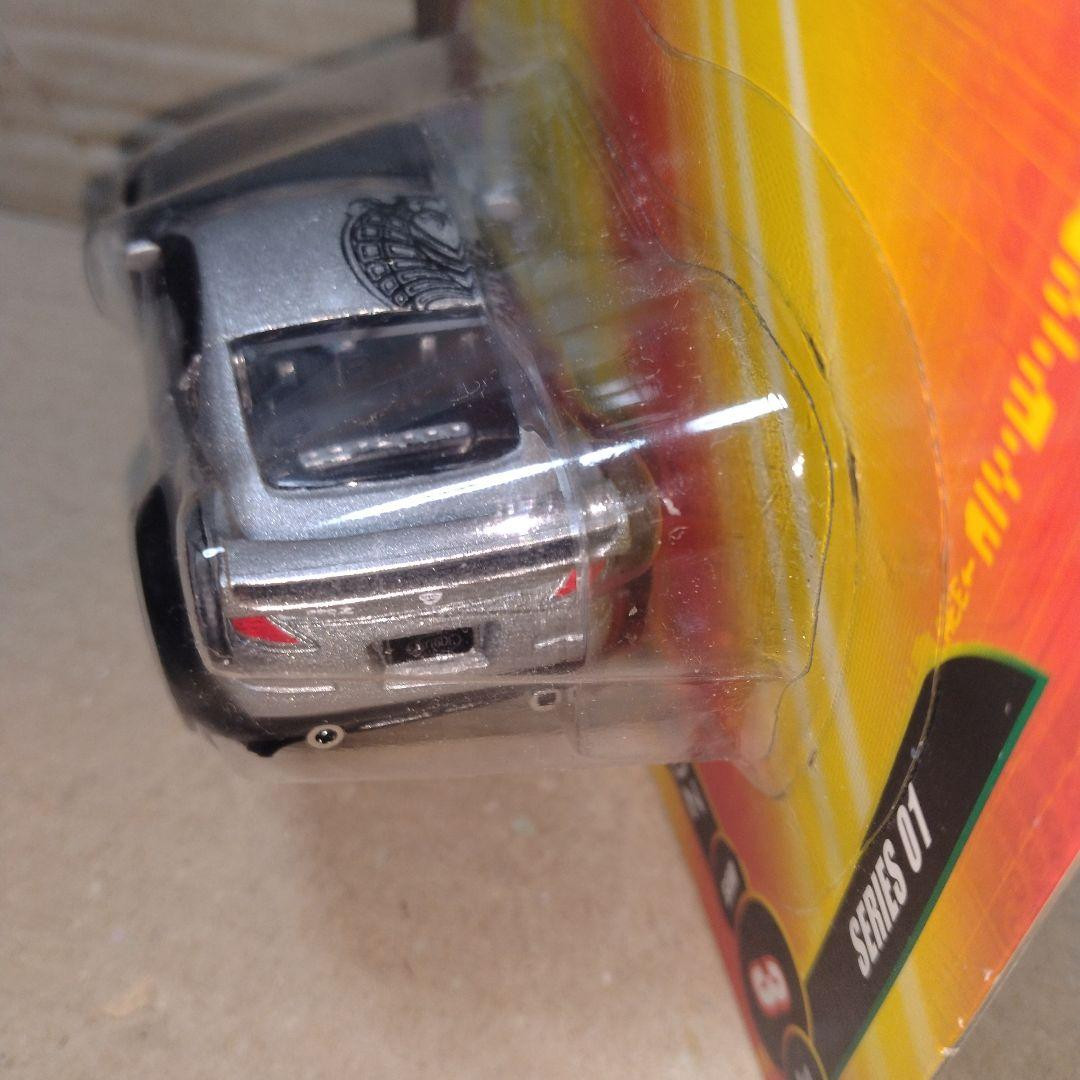 Joyride Wild Speed ​​2 350Z | eBay