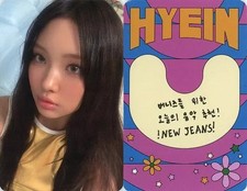 NewJeans Collection Card CD 
