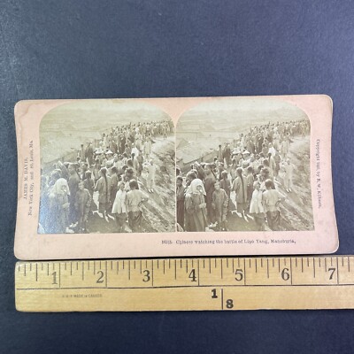 Chinese Crowd Watching Battlefield Slaughter Stereoview Antique c1905 Y14751