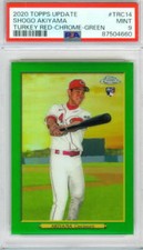 2020 Topps Turkey Red Chrome Green Refractor SHOGO AKIYAMA Reds RC  05/10  PSA 9