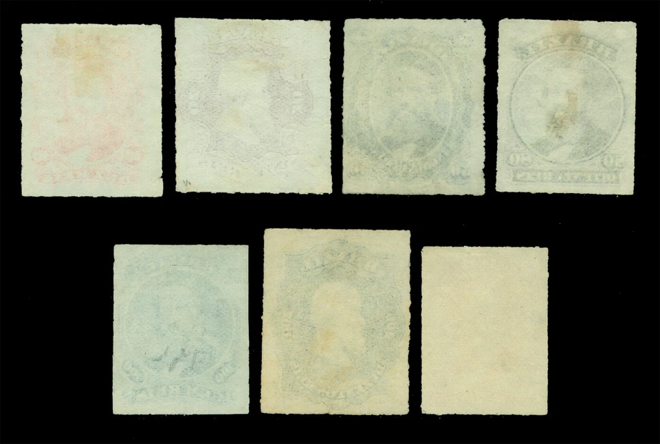 BRAZIL 1876/77  Dom Pedro complete set  10r-500r rouletted  Scott 61-67 mint MH - Image 2 of 2