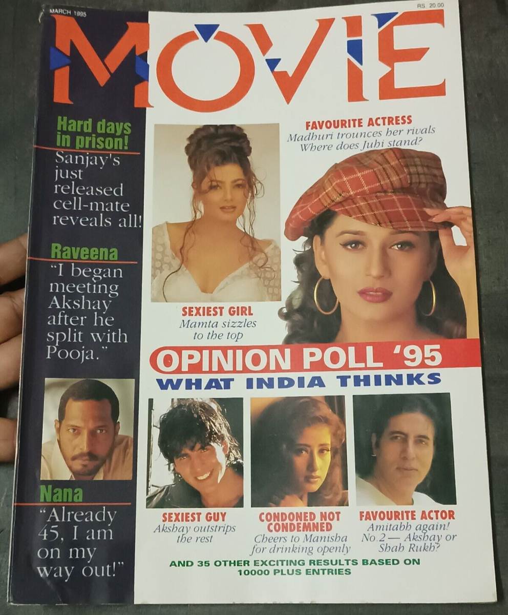 Lakhat Ek Zee Marathi Samachar INDIA FILM MAGAZINE MOVIE MAR