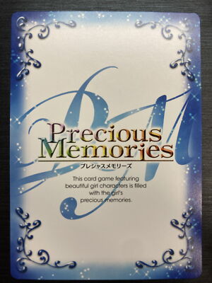 Sairaorg 02-032 Foil High School D×D Precious Memories Japanese