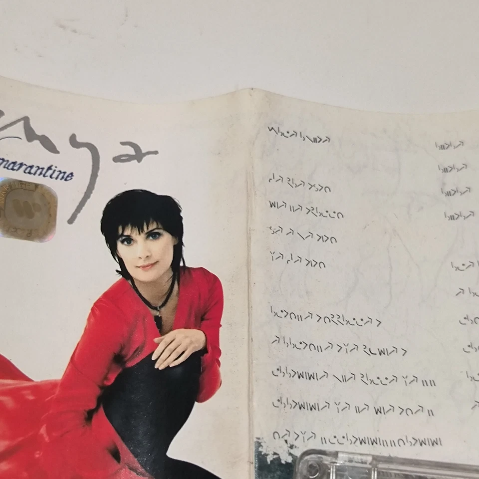 ENYA  - Amarantine 2005 - original indonesia tapes - Image 4 of 4