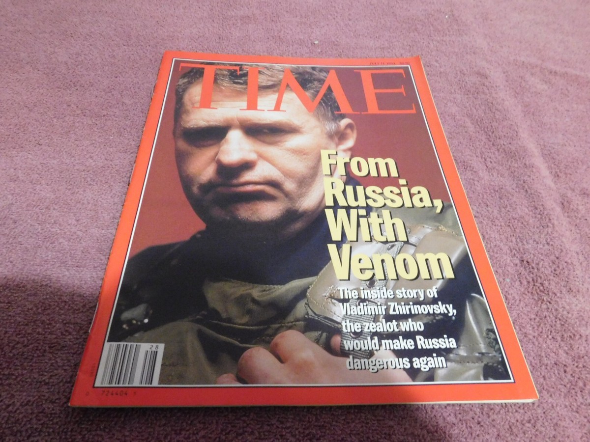 Time Magazine 1994 Russia Vladimir Zhirinovsky / CBS & QVC | eBay