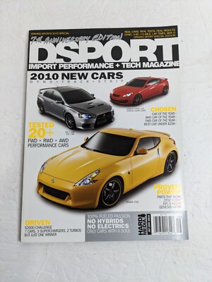 DSPORT Performance + Tech Magazine September 2009 #81 - USED