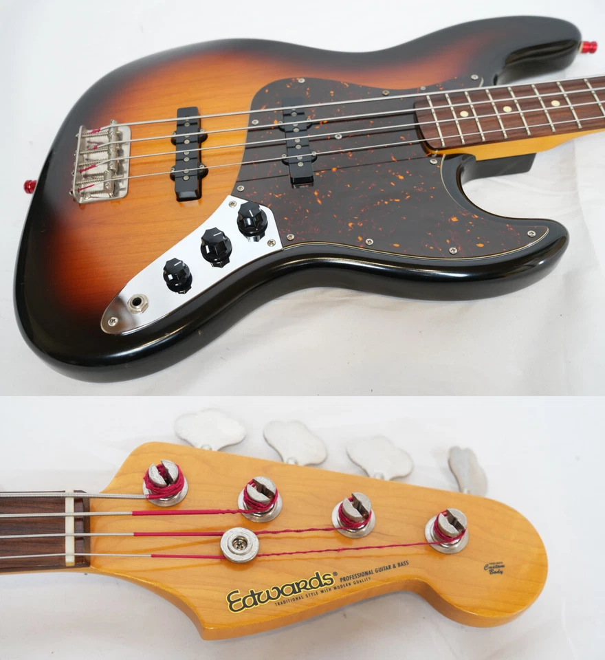 EDWARS E-JB-105 3TS 【公式通販】