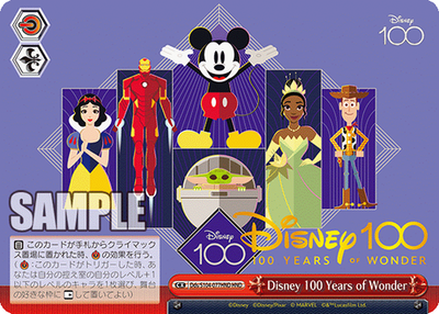 Disney 100 Years of Wonder TCG Weiss Schwarz Booster Box | eBay