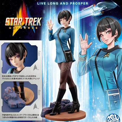 Vulcan Medical Officer Star Trek Detailed Figure Model Statue PVC 8'' [Boxed]